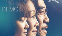 国产精品免费观看,尽享视听盛宴